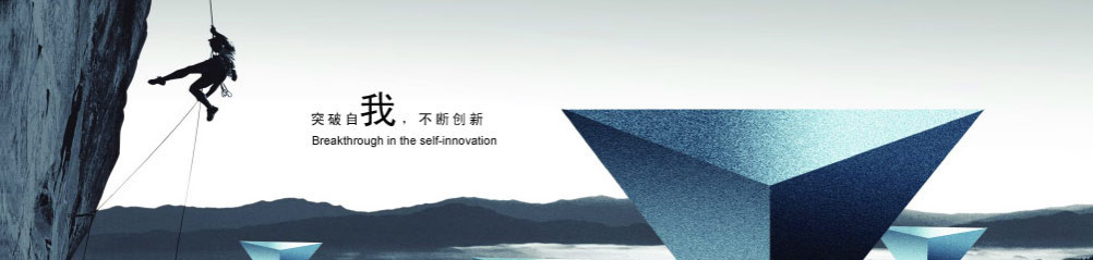 北京清云谷实习工场